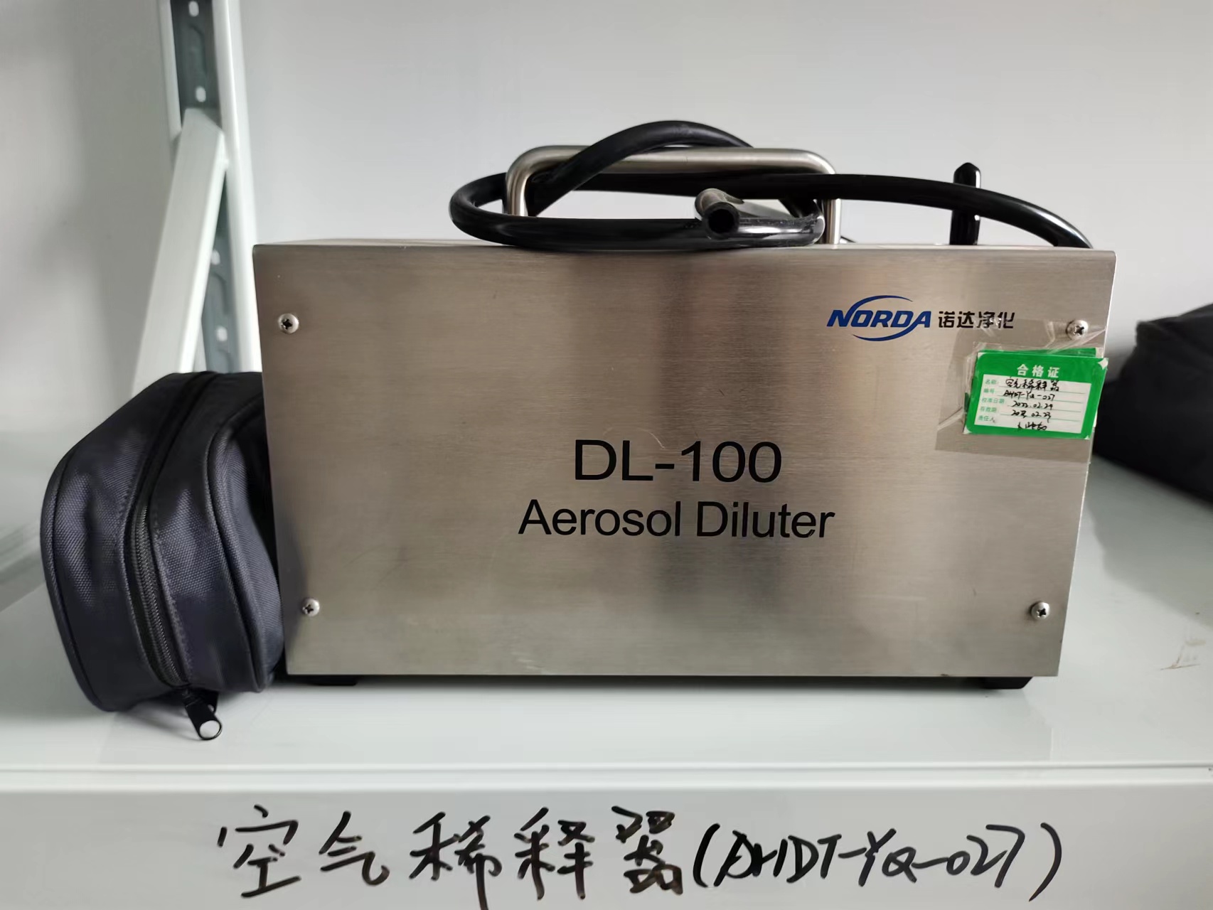 �t�����w�z�yϡ���չʾ